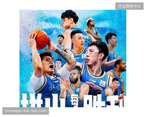 北控男篮休赛期迎来剧变，新管理层的首笔引援将决定球队重建方向